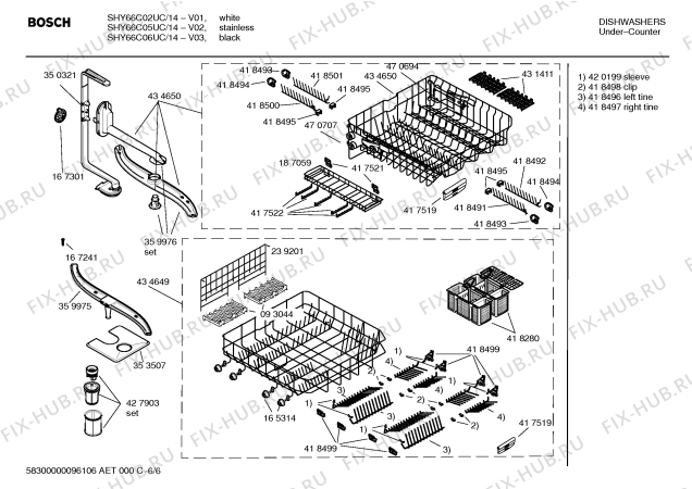 Схема №4 SHX46A07UC Bosch с изображением Инструкция по эксплуатации для посудомойки Bosch 00584319