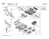 Схема №4 SHU9956UC IntegraLtd с изображением Внешняя дверь для посудомоечной машины Bosch 00184597