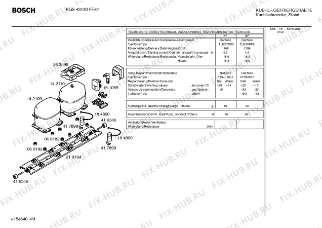 Взрыв-схема холодильника Bosch KGS43120FF - Схема узла 04