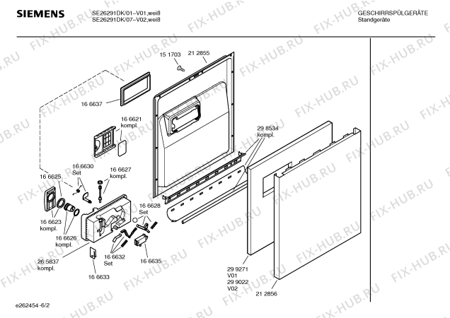 Взрыв-схема посудомоечной машины Siemens SE26291DK - Схема узла 02