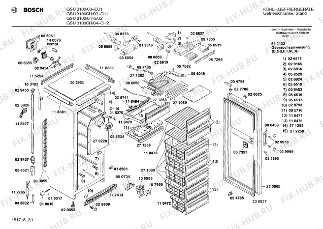 Схема №1 GSU2602CH с изображением Траверса для холодильника Bosch 00273219