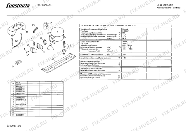 Схема №2 CK1000 с изображением Решетка для холодильника Bosch 00113259