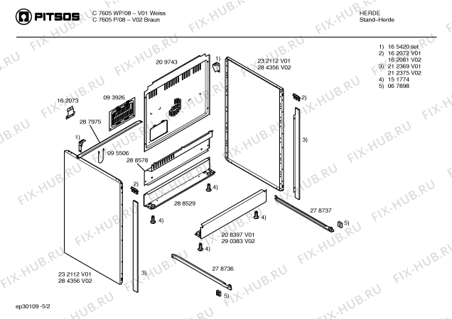 Схема №4 C7605WP с изображением Панель управления для плиты (духовки) Bosch 00351165