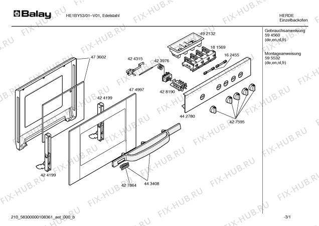 Схема №1 HE1BY53 с изображением Передняя часть корпуса для плиты (духовки) Bosch 00442779