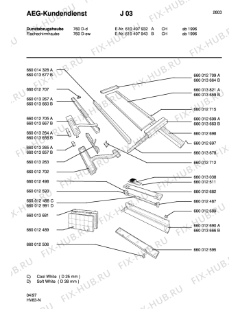 Схема №2 5618D-D с изображением Лампа для электровытяжки Aeg 8996600129911