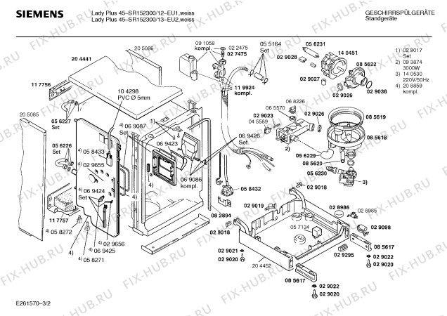 Схема №3 SR152000 с изображением Передняя панель для посудомойки Siemens 00271189