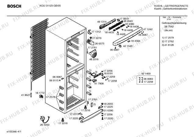 Схема №3 KGU31123GB с изображением Инструкция по эксплуатации для холодильника Bosch 00587542