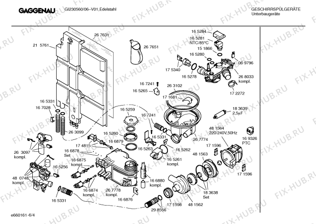 Схема №5 GI230560 с изображением Краткая инструкция для посудомоечной машины Bosch 00581425