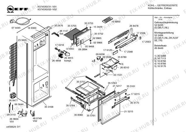 Схема №3 K5745X0GB K5745 с изображением Инструкция по эксплуатации для холодильника Bosch 00526243