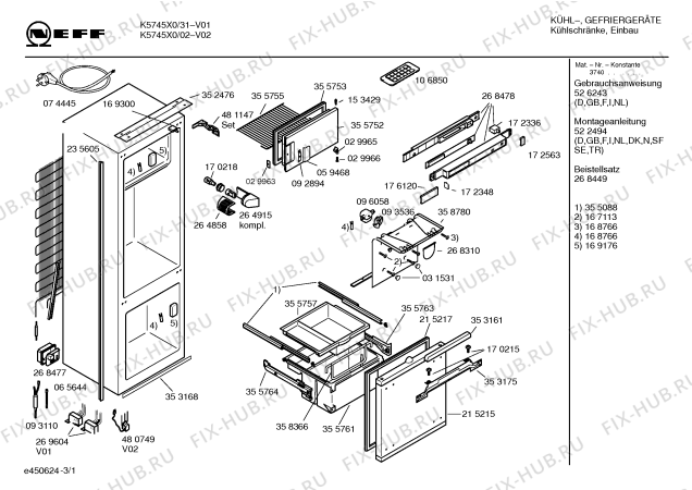 Схема №3 K5745X0GB K5745 с изображением Магнитный клапан для холодильника Bosch 00268475