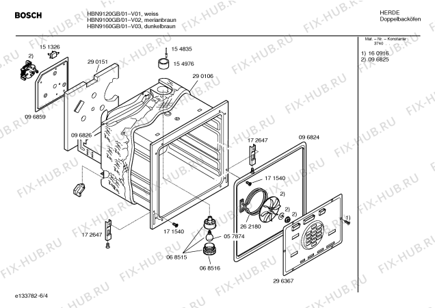 Взрыв-схема плиты (духовки) Bosch HBN9100GB - Схема узла 04