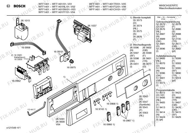 Схема №2 WFF1101IG WFF1101 с изображением Инструкция по эксплуатации для стиралки Bosch 00522681