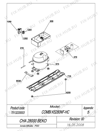 Взрыв-схема холодильника Beko BEKO CHA 28000 (7513220003) - EXPLODED VIEW COMPRESSOR CHA 28000 BEKO