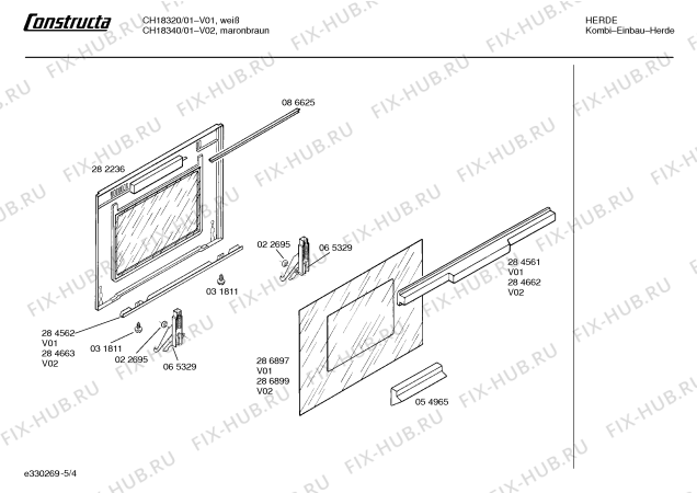 Схема №2 CH18320 с изображением Панель управления для плиты (духовки) Bosch 00289184