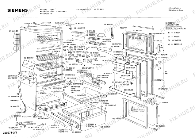 Схема №2 KV354201 с изображением Дверь для холодильной камеры Siemens 00202508