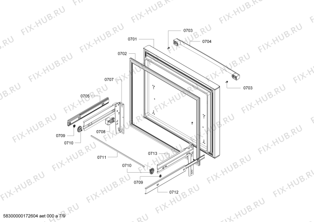 Схема №4 KFN91PJ10A с изображением Контейнер для холодильника Bosch 11013801