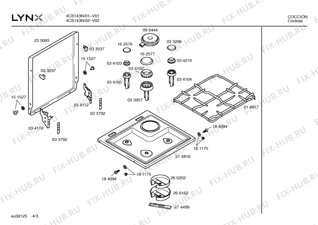 Взрыв-схема плиты (духовки) Lynx 4CS143N - Схема узла 03