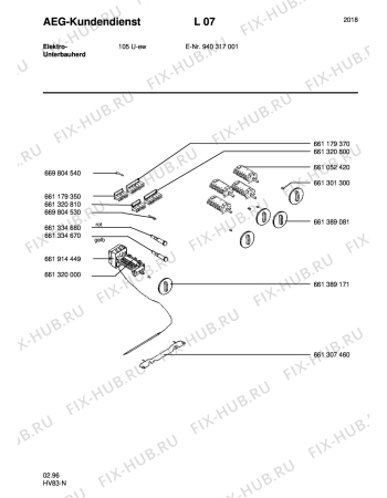 Взрыв-схема плиты (духовки) Aeg COMPETENCE 105U-W - Схема узла Section4