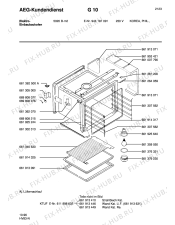 Взрыв-схема плиты (духовки) Aeg 5020B-M SKO - Схема узла Section1
