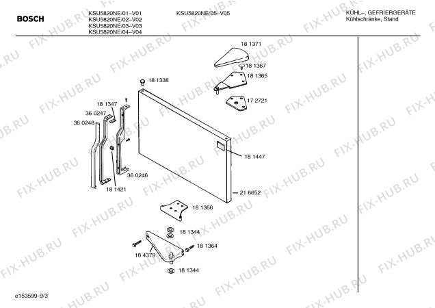 Схема №6 KS58U20NE с изображением Диск для холодильника Bosch 00181288