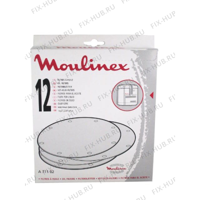 Спецфильтр для тостера (фритюрницы) Moulinex A71102 в гипермаркете Fix-Hub