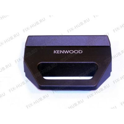 Ручка для мультигриля KENWOOD KW700208 в гипермаркете Fix-Hub