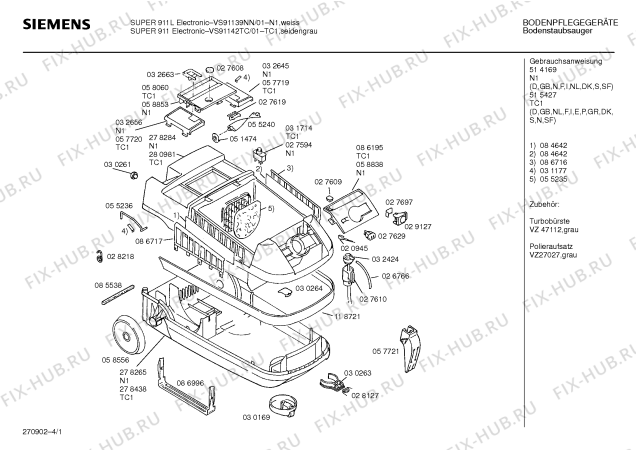 Схема №3 VS91142TC SUPER 911 ELECTRONIC с изображением Кольцо для электропылесоса Siemens 00031719