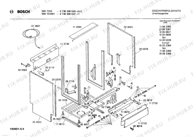 Взрыв-схема посудомоечной машины Bosch 0730300537 SMI731041 - Схема узла 04