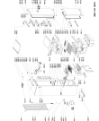 Схема №2 KDN 401 PROFRESH A+I с изображением Поверхность для холодильной камеры Whirlpool 481052822551