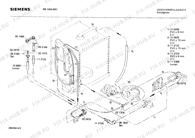Взрыв-схема посудомоечной машины Siemens SN1403 - Схема узла 03