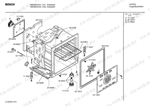 Взрыв-схема плиты (духовки) Bosch HBN9652 - Схема узла 04