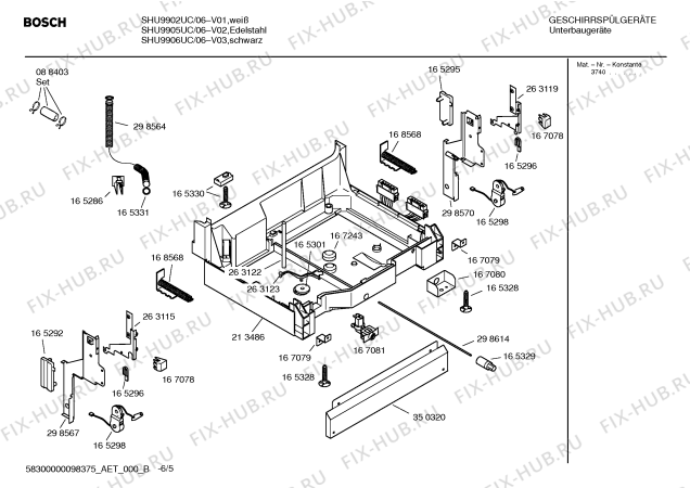 Взрыв-схема посудомоечной машины Bosch SHU9902UC - Схема узла 05