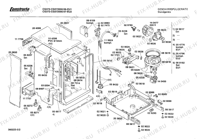 Схема №2 CG372000 с изображением Переключатель для электропосудомоечной машины Bosch 00058391