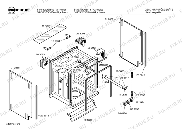 Схема №4 S4453W2GB с изображением Фронтальное колено для посудомойки Bosch 00365122