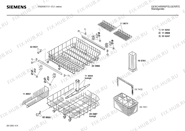 Взрыв-схема посудомоечной машины Siemens SN25907 - Схема узла 04