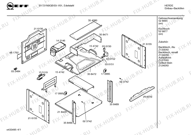 Схема №2 B1721N0GB с изображением Инструкция по эксплуатации для плиты (духовки) Bosch 00528065