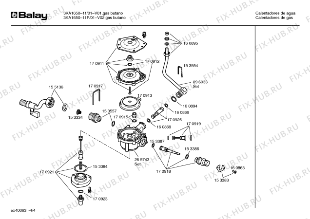 Взрыв-схема водонагревателя Balay 3KA1650-11P - Схема узла 04