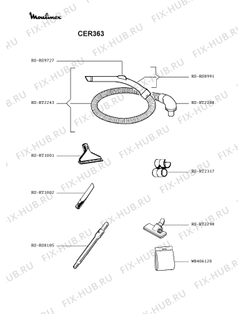 Взрыв-схема пылесоса Moulinex CER363 - Схема узла YP003052.6P2
