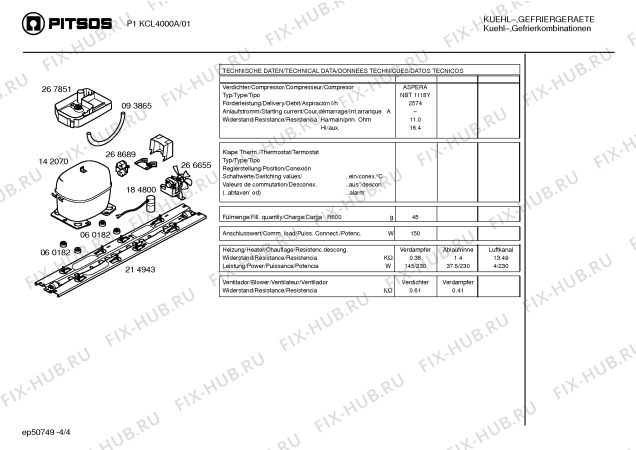 Взрыв-схема холодильника Pitsos P1KCL4000A - Схема узла 04