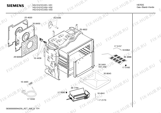 Схема №2 HSG132PPP с изображением Кабель для электропечи Bosch 00268542