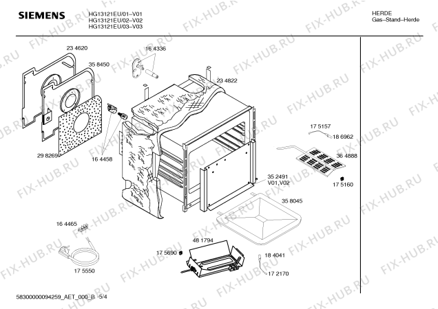 Взрыв-схема плиты (духовки) Siemens HG13121EU, Siemens - Схема узла 04