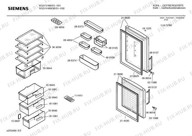 Схема №3 KG31V490 с изображением Дверь для холодильной камеры Siemens 00219695