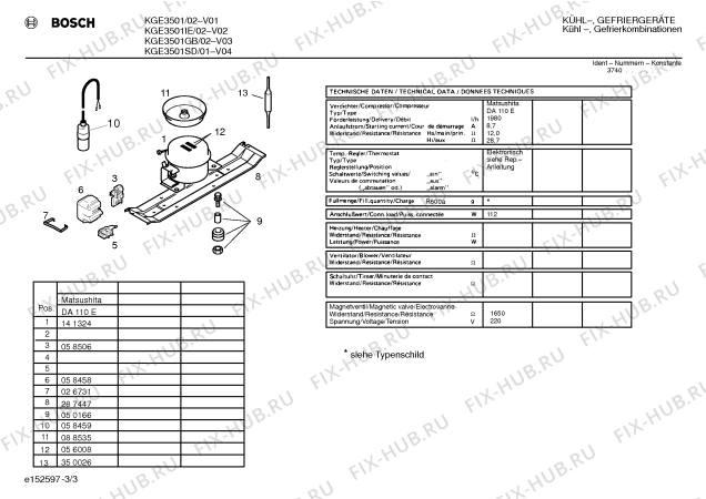 Взрыв-схема холодильника Bosch KGE3501SD - Схема узла 03