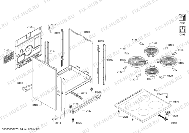 Схема №5 HCE422153E с изображением Ручка переключателя для плиты (духовки) Bosch 00628117
