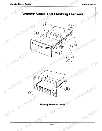 Схема №16 SMW272S с изображением Выдвижной ящик для духового шкафа Bosch 00486310