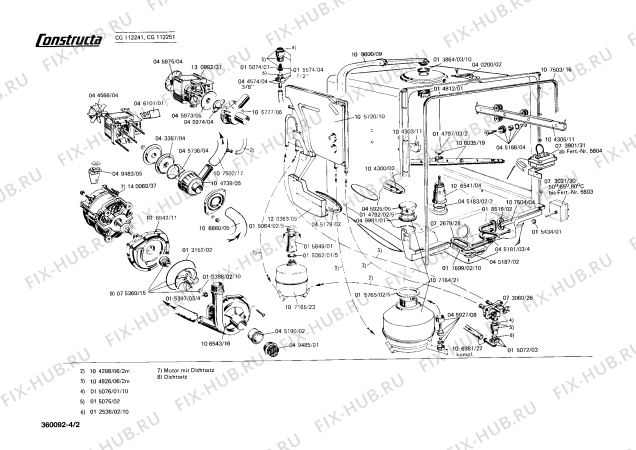 Взрыв-схема посудомоечной машины Constructa CG112251 CG112241 - Схема узла 02