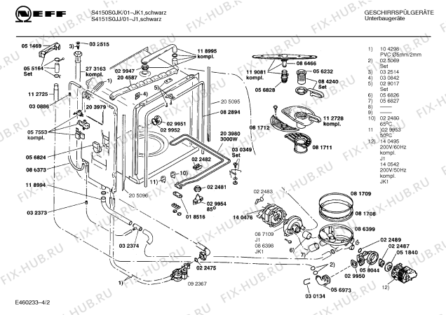 Схема №1 S4152S1GB GB5223.25i с изображением Индикатор для посудомойки Bosch 00065436