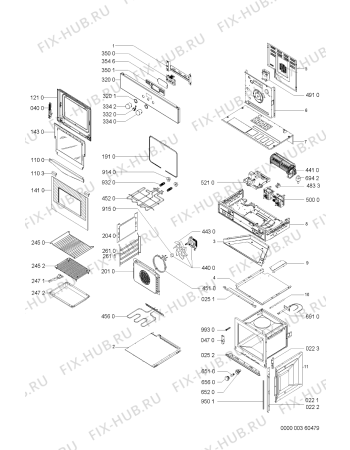 Схема №1 AKZ158/AV с изображением Клавиша для плиты (духовки) Whirlpool 481241278605