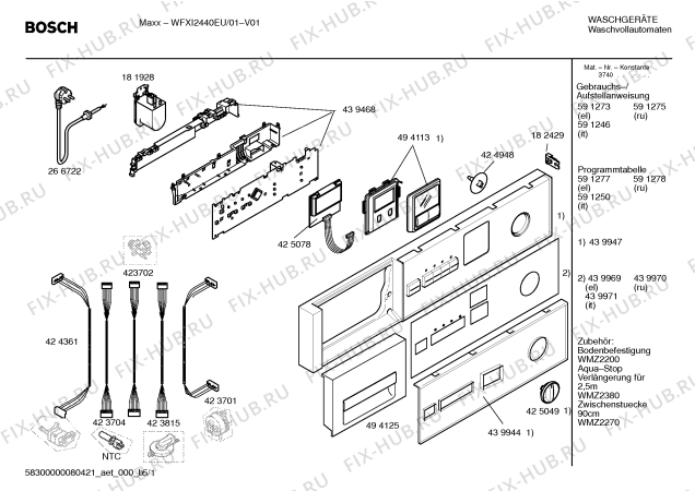 Схема №3 WFXI2440EU WFXI2440 с изображением Инструкция по установке и эксплуатации для стиралки Bosch 00591275