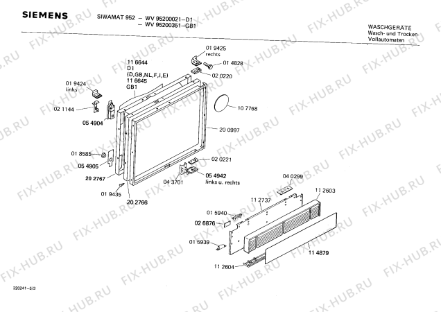 Схема №3 WV95200351 SIWAMAT 952 с изображением Панель для стиралки Siemens 00116643